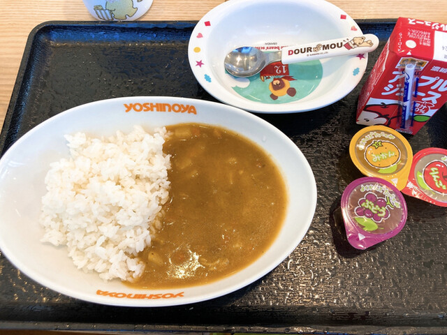 吉野家 泉北２号線堺インター店的實拍高清圖