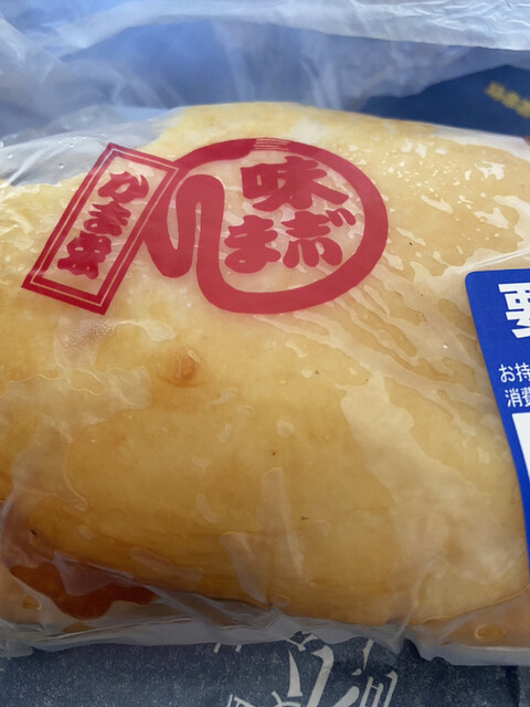 かま栄 札幌大丸店的實拍高清圖