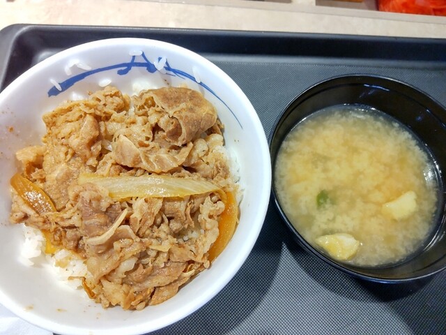 松屋 糀谷店的實拍高清圖