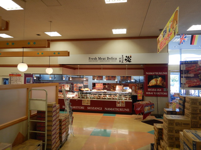 持ち帰り専門店 美唄焼鳥・惣菜 炎 ダイイチみなみ野店的實拍高清圖