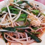 recommendations for 豊宝