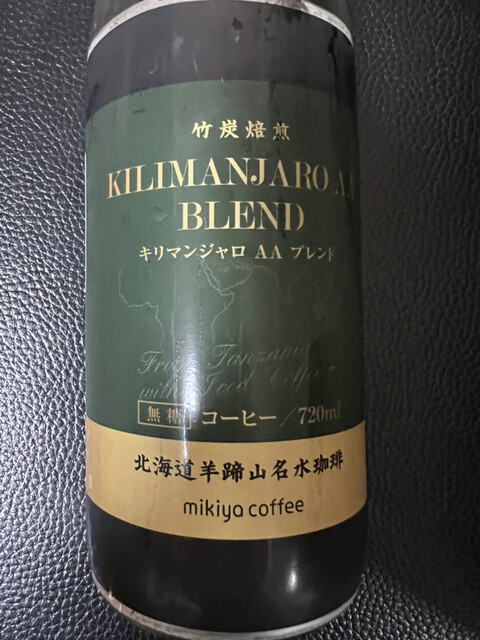 mikiya coffee的實拍高清圖