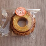 ズーセス ヴェゲトゥス的实拍图