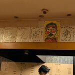 recommendations for 伍栄門