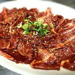 味峰的实拍图