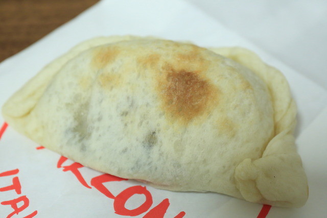 recommendations image for アントニオズ デリ 玉川高島屋S.C店