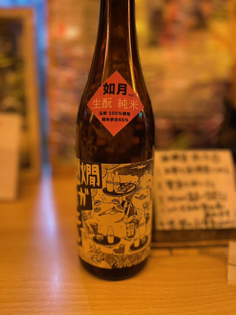 西本酒店的實拍高清圖