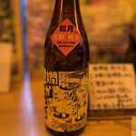 西本酒店的實拍圖