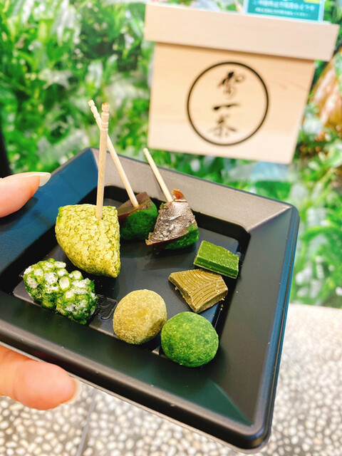 recommendations image for 雷一茶 伝法院通り店