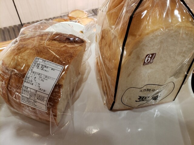 聖庵 大丸梅田店的實拍高清圖