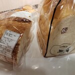 聖庵 大丸梅田店的實拍圖