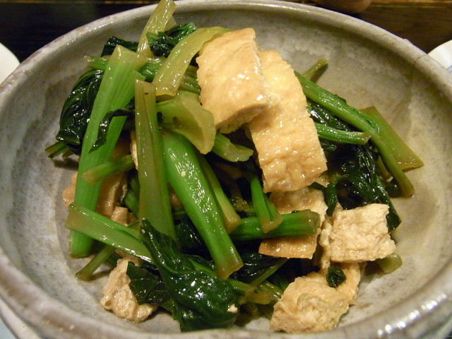 recommendations image for 和ｓ