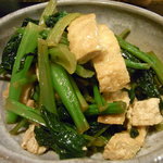 recommendations for 和ｓ