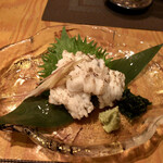 酒菜あい田的實拍圖