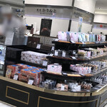recommendations for 麻布かりんと 西武池袋店