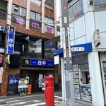 Bar&Dining42的实拍图