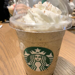スターバックスコーヒー 南町田グランベリーパーク店的實拍圖
