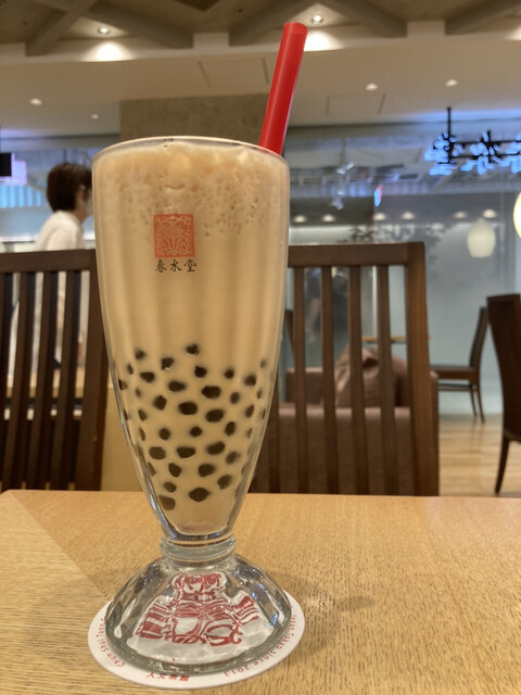 recommendations image for 春水堂 アミュプラザ博多店