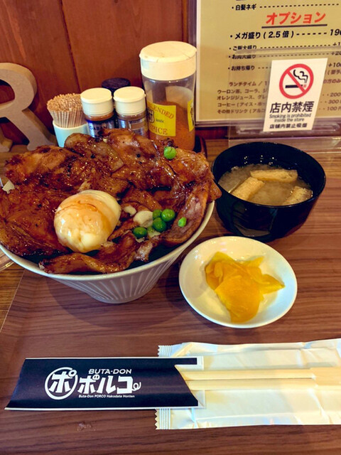 豚丼ポルコ 函館本店的實拍高清圖