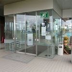 recommendations for 江別河川防災ステーション売店