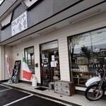 のんびりや食堂的实拍图