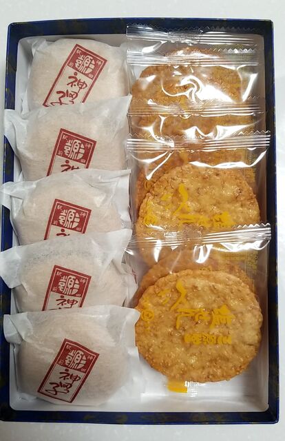 recommendations image for 神田三原堂