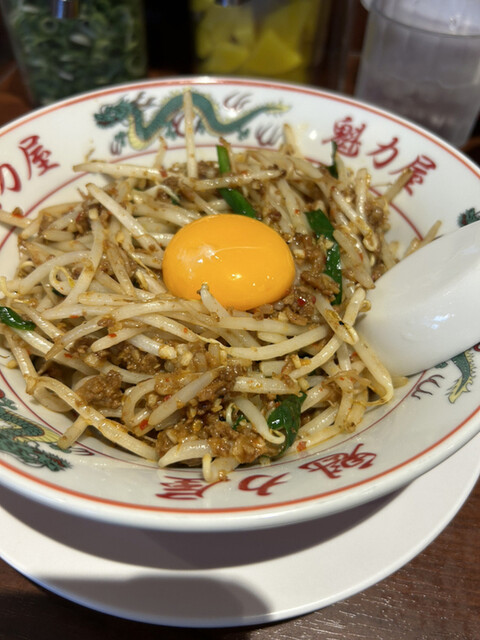ラーメン魁力屋 西大路西ノ京店的实拍高清图