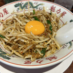 ラーメン魁力屋 西大路西ノ京店的实拍图