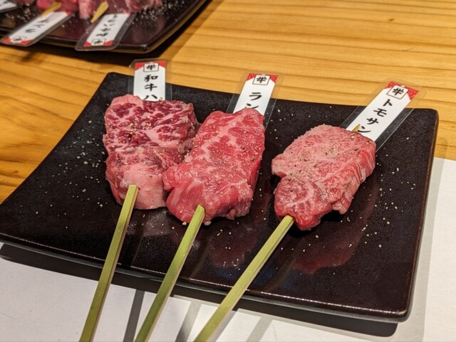 さつま福永牧場直営 牛串 ギュウドウ! GEMS三軒茶屋店的实拍高清图