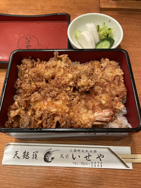 蔵前いせや的實拍高清圖