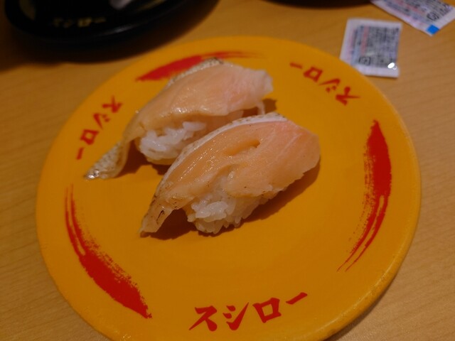 recommendations image for スシロー 池袋駅東口店