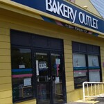 BAKERY OUTLET iF 空港店的實拍圖