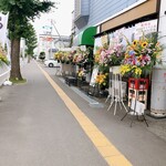 麺屋 東札幌ノ梟的实拍图