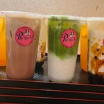 フォーエン95的实拍图