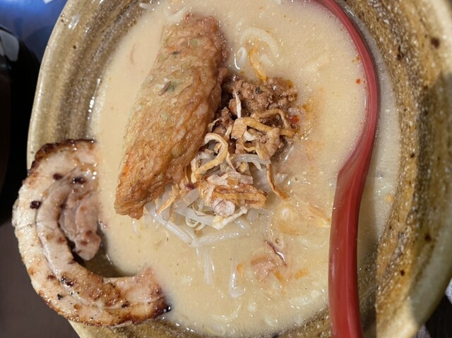 蔵出し味噌 麺場壱歩 東久留米店的實拍高清圖