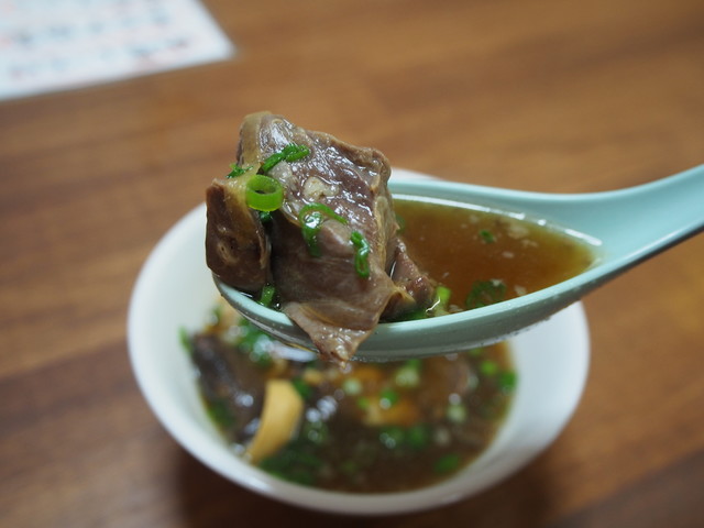 recommendations image for 串焼き ニューダイトン 難波中店