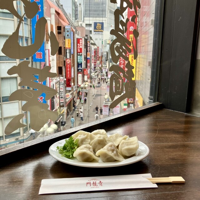 青龍門 渋谷センター店的实拍高清图