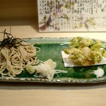 祇園おかだ的實拍圖