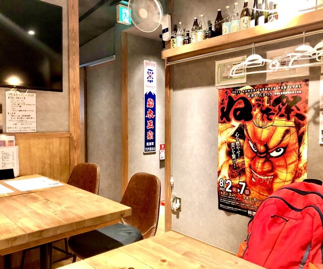 元気酒場 いらっしゃいマーシー的实拍高清图