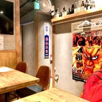 元気酒場 いらっしゃいマーシー的实拍图