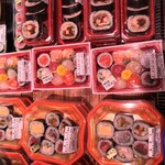 魚くみ的實拍圖