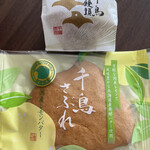 千鳥屋 JR二条店的实拍图