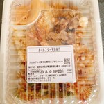 天丼てんや 中野店的實拍圖