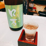 飲み処 ばっかす的實拍圖
