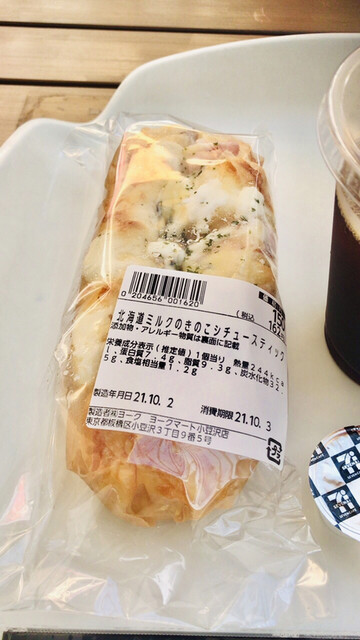 ベーカリーボヌール ヨークマート小豆沢店的實拍高清圖