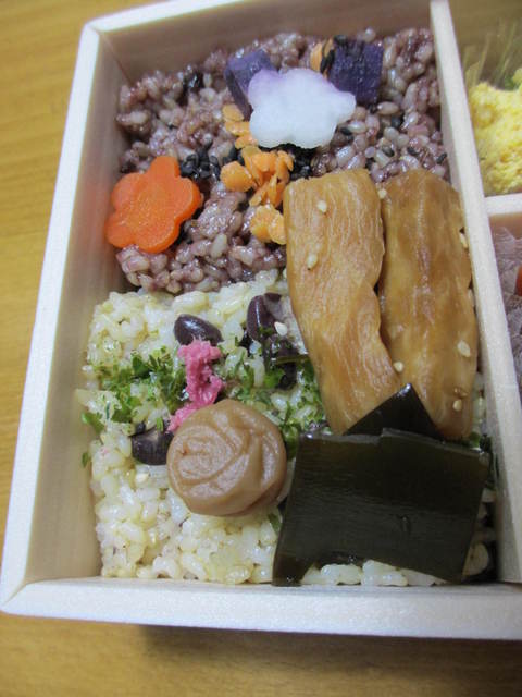 亀戸升本 銀座三越店的實拍高清圖