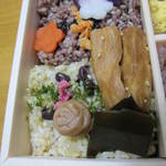 亀戸升本 銀座三越店的實拍圖