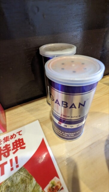 肉玉そば おとど 新小岩店的實拍高清圖