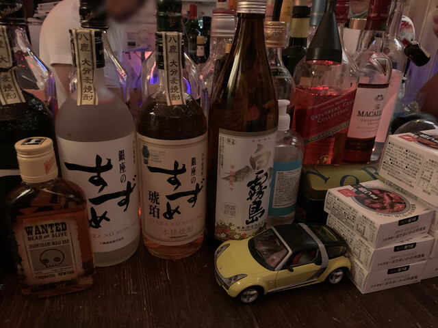 地獄谷冥土バー的实拍高清图