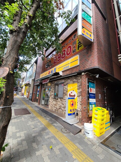 天丼てんや 中野店的實拍高清圖